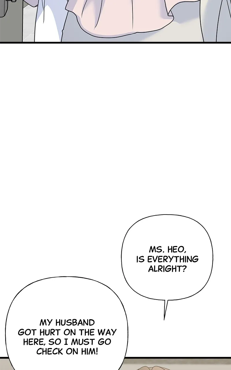 Read Random Target chapter 83 image 72 on Lezhin