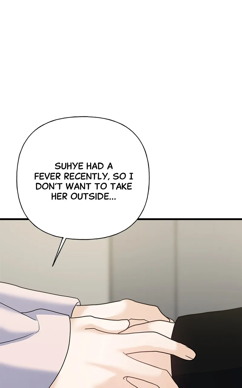 Read Random Target chapter 83 image 74 on Lezhin