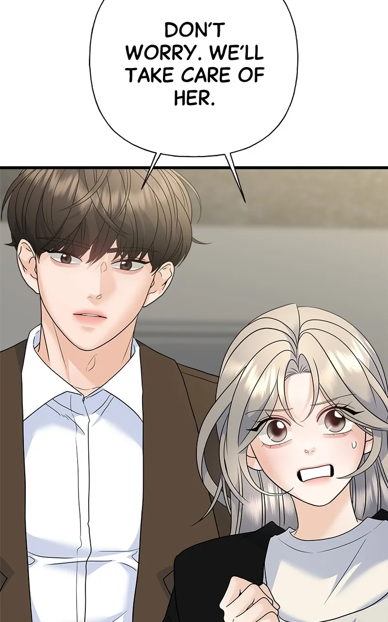 Read Random Target chapter 83 image 76 on Lezhin