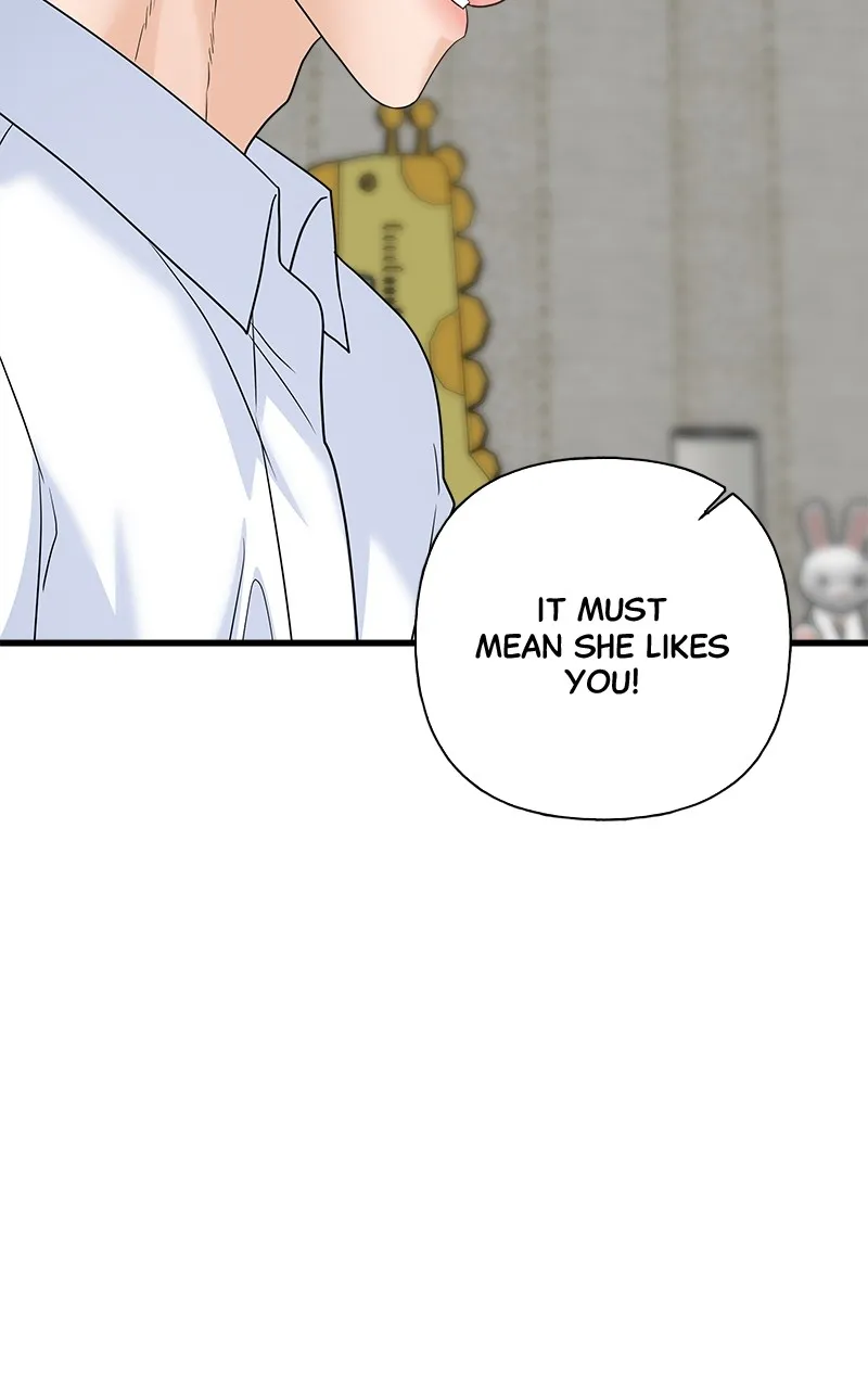 Read Random Target chapter 83 image 83 on Lezhin