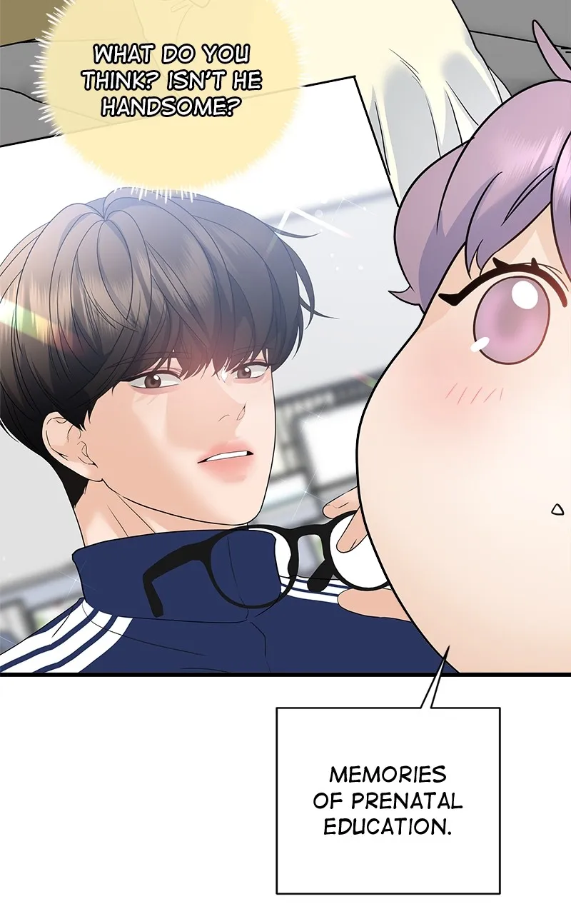 Read Random Target chapter 83 image 85 on Lezhin