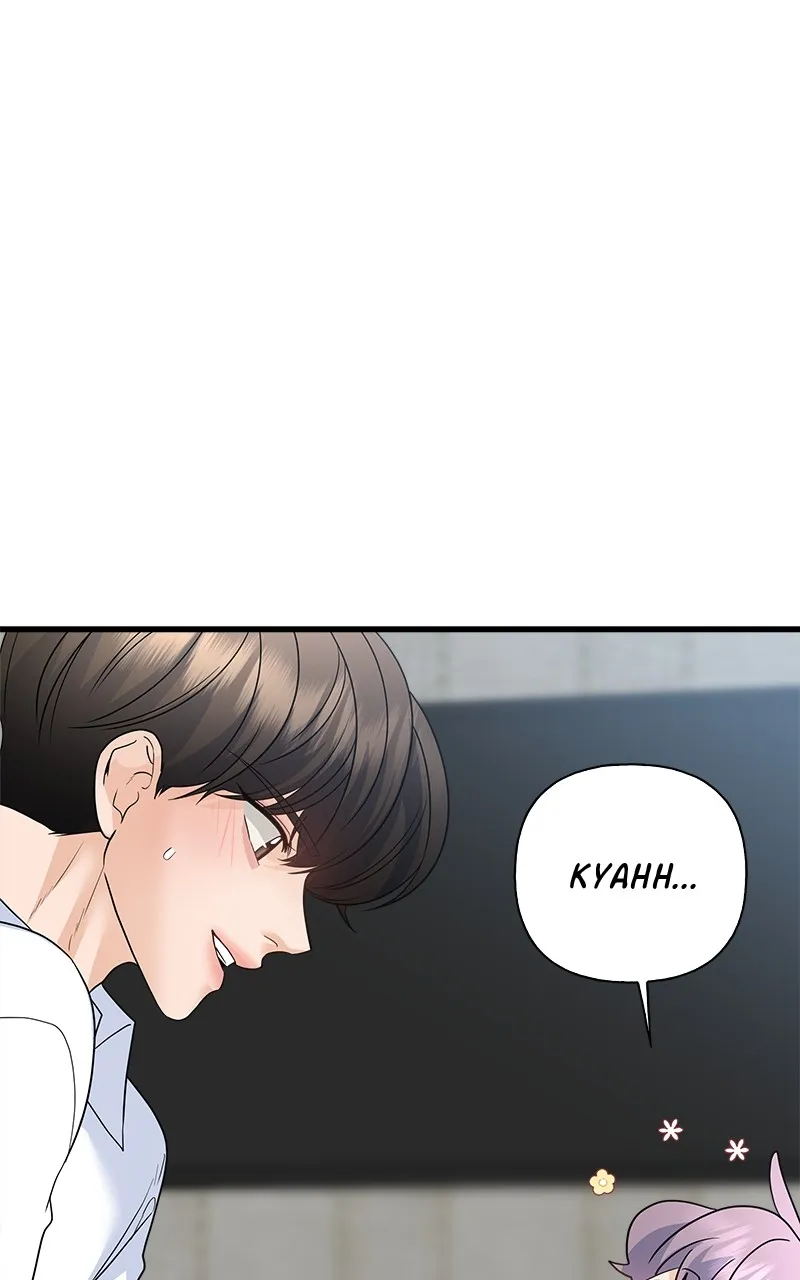 Read Random Target chapter 83 image 86 on Lezhin