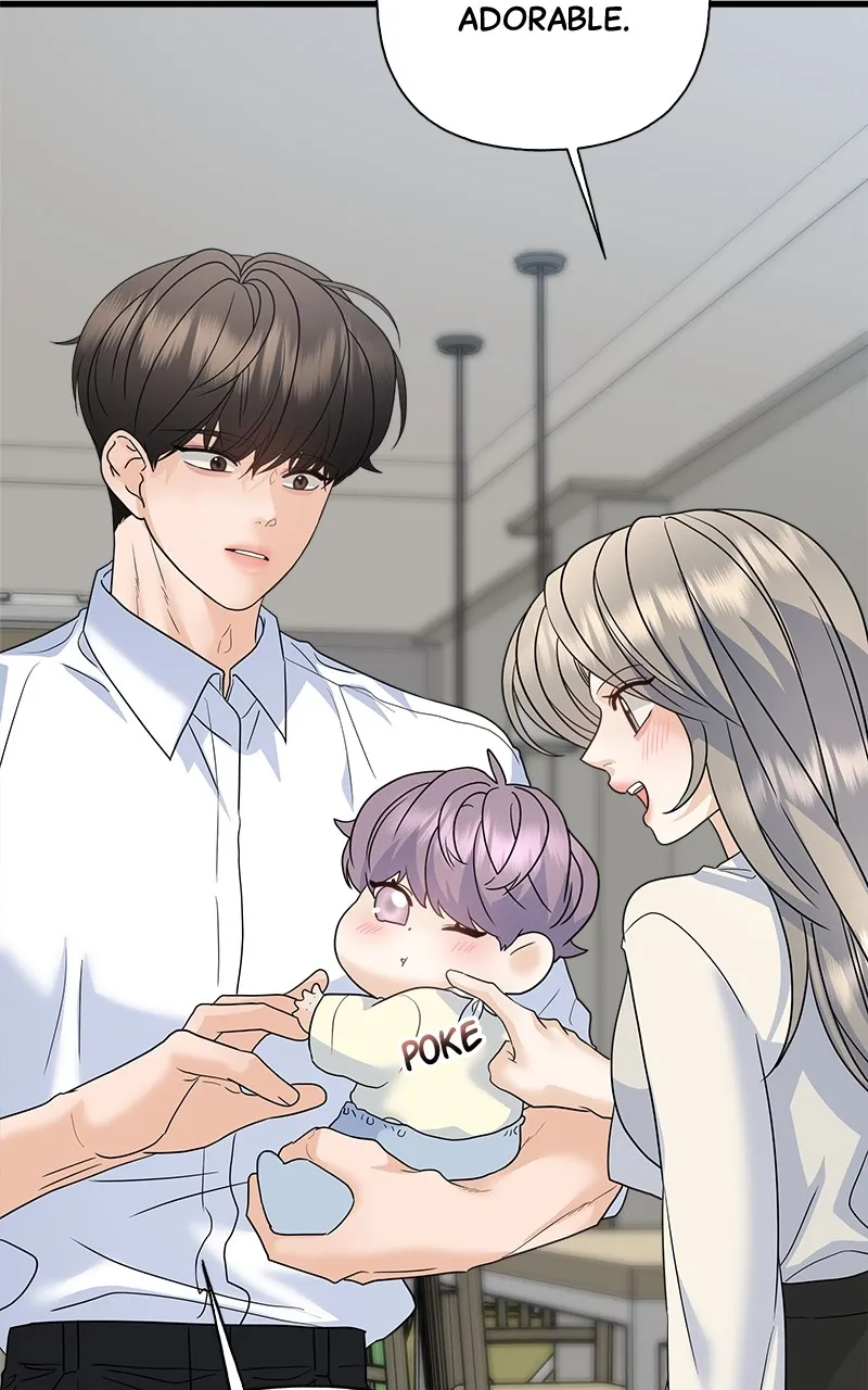 Read Random Target chapter 83 image 88 on Lezhin