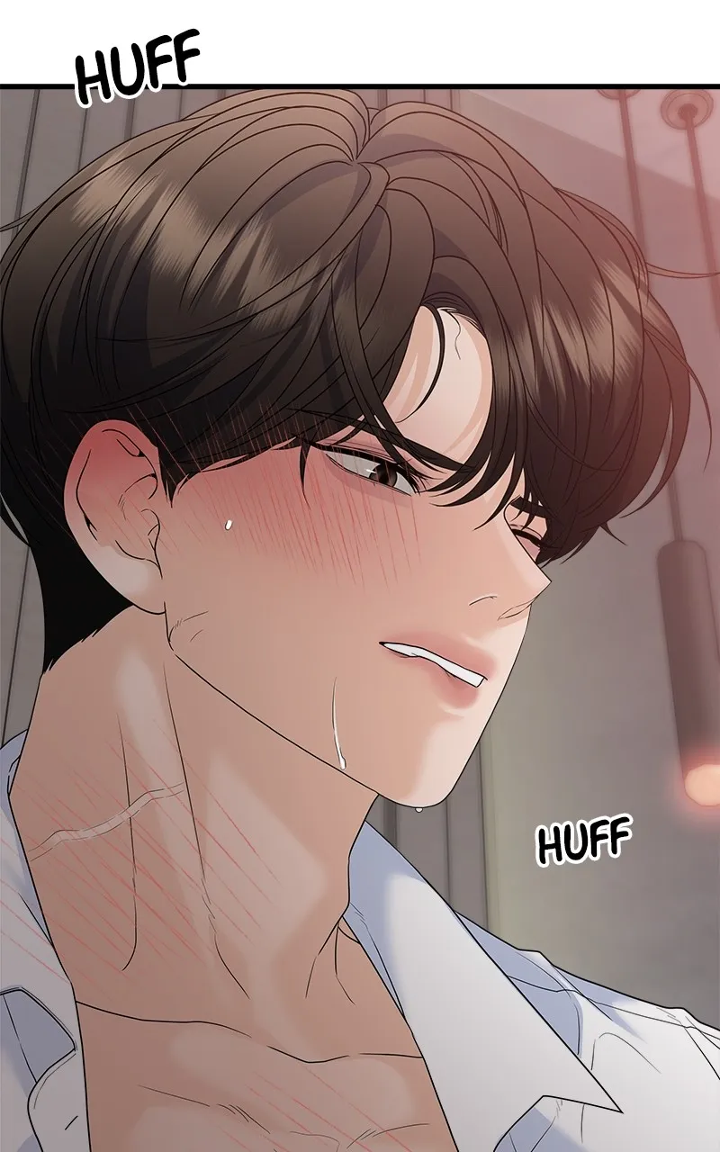 Read Random Target chapter 83 image 9 on Lezhin