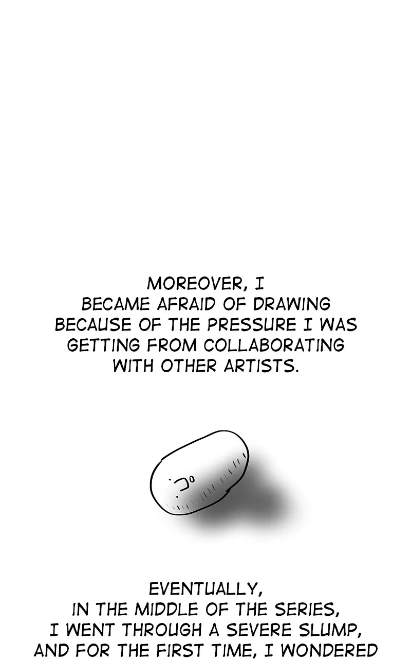 Read Random Target chapter 84 image 13 on Lezhin