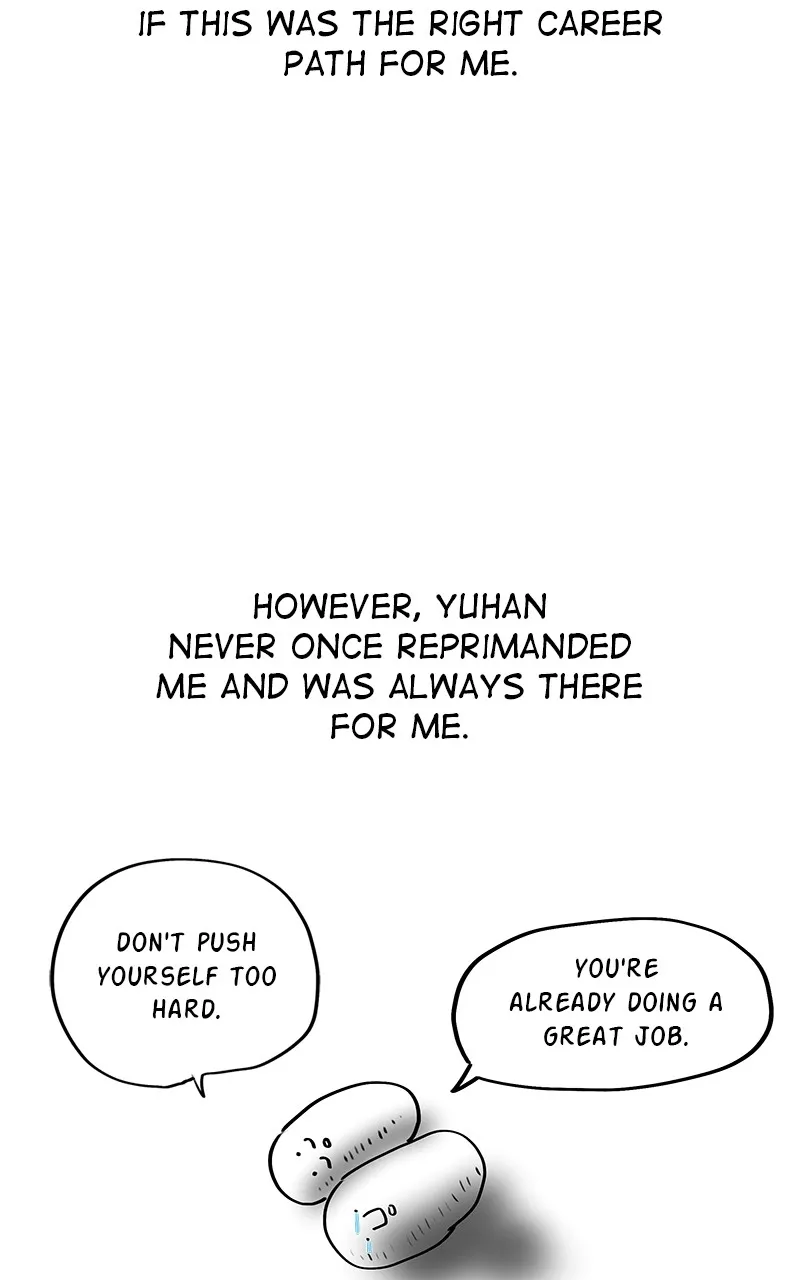 Read Random Target chapter 84 image 14 on Lezhin
