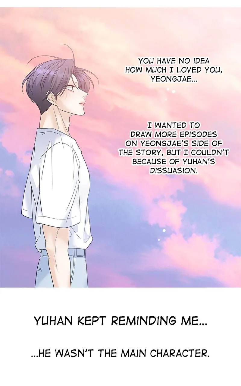 Read Random Target chapter 84 image 18 on Lezhin