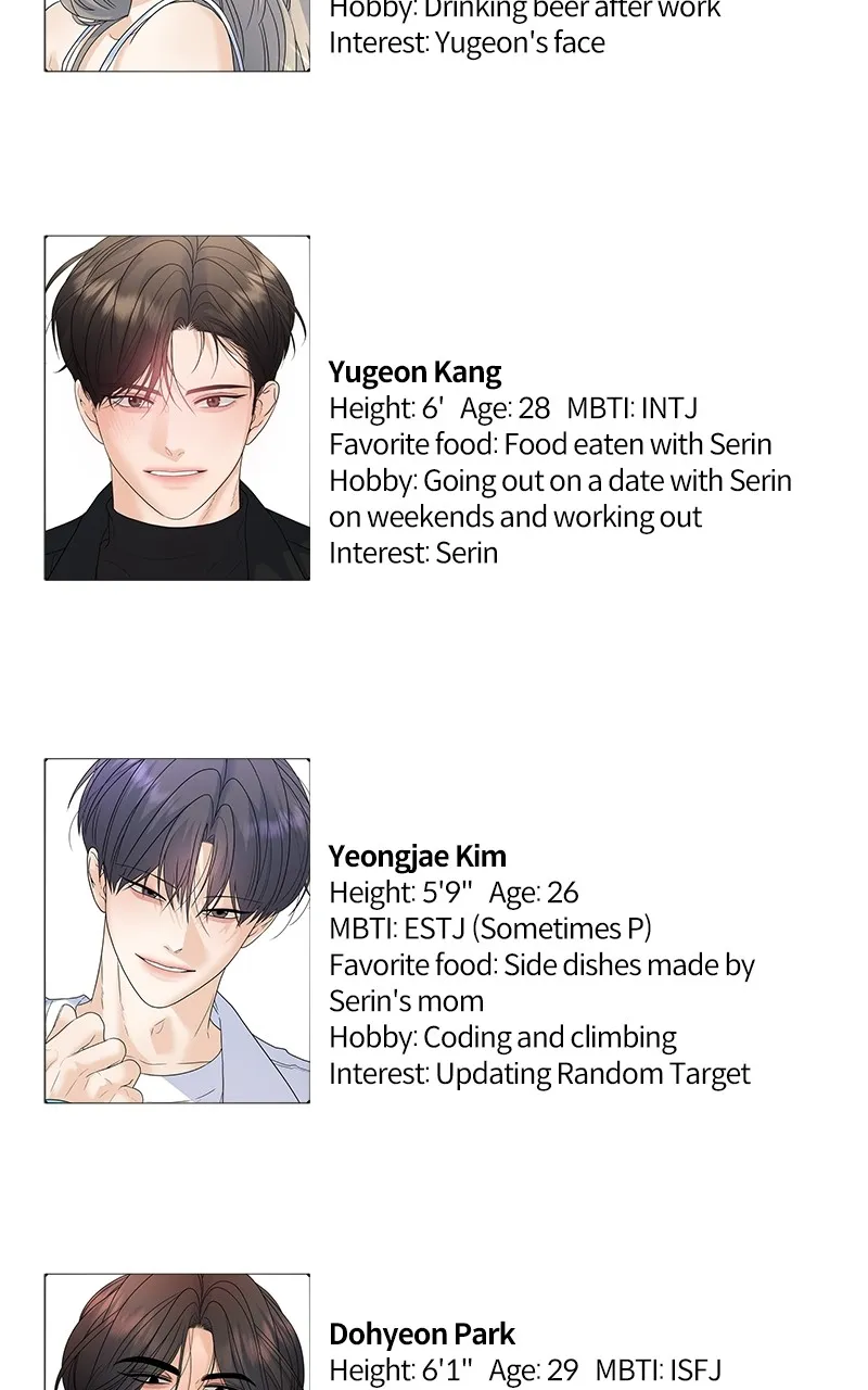 Read Random Target chapter 84 image 34 on Lezhin