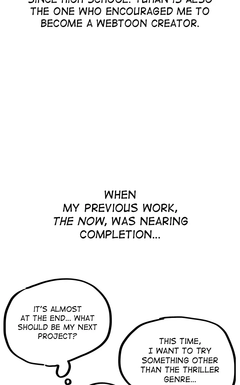 Read Random Target chapter 84 image 4 on Lezhin