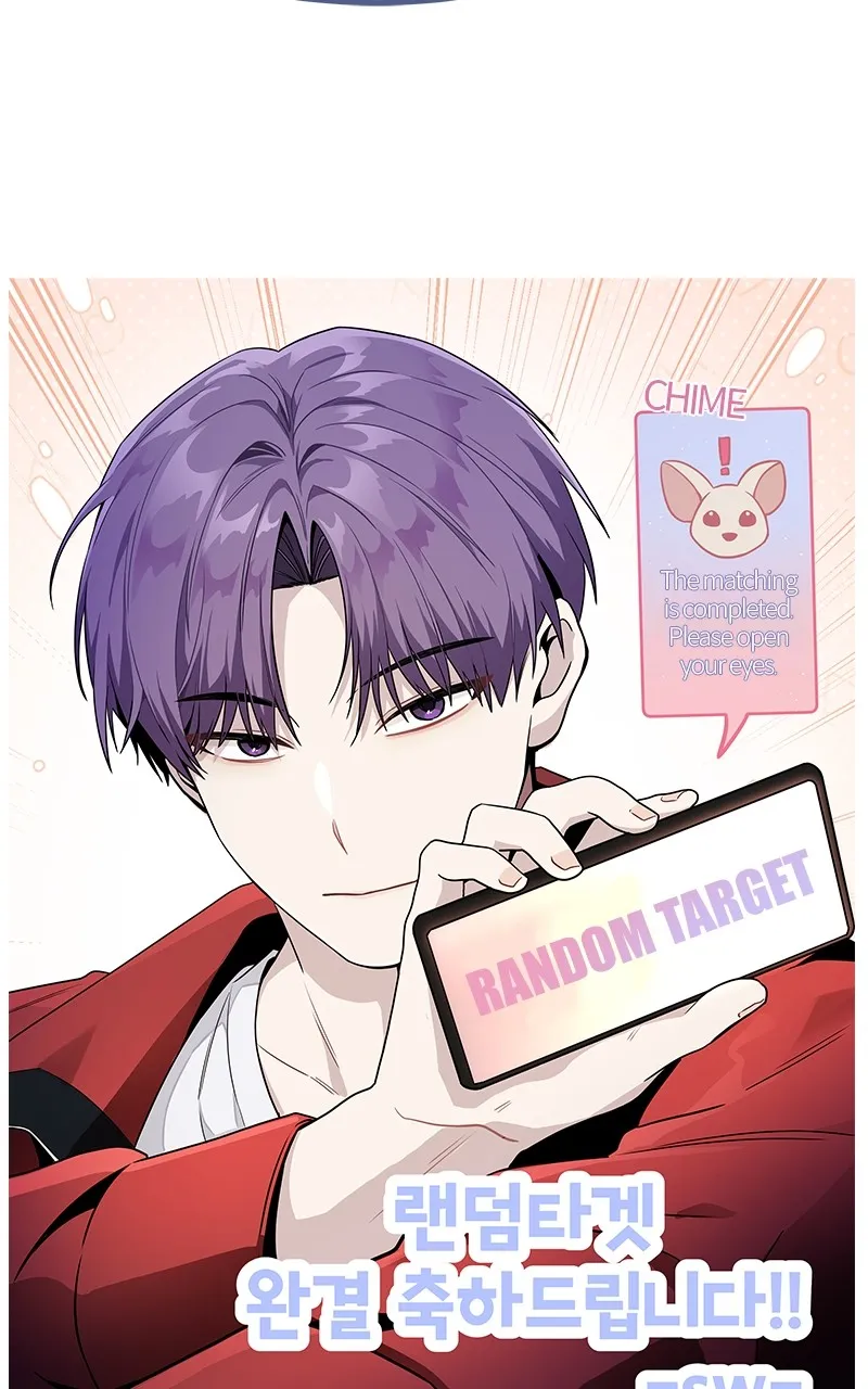 Read Random Target chapter 84 image 44 on Lezhin