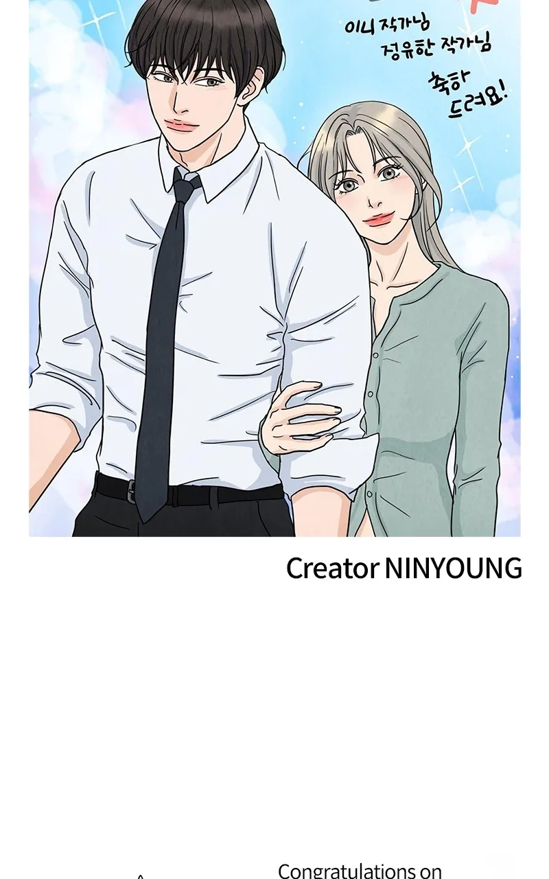Read Random Target chapter 84 image 48 on Lezhin