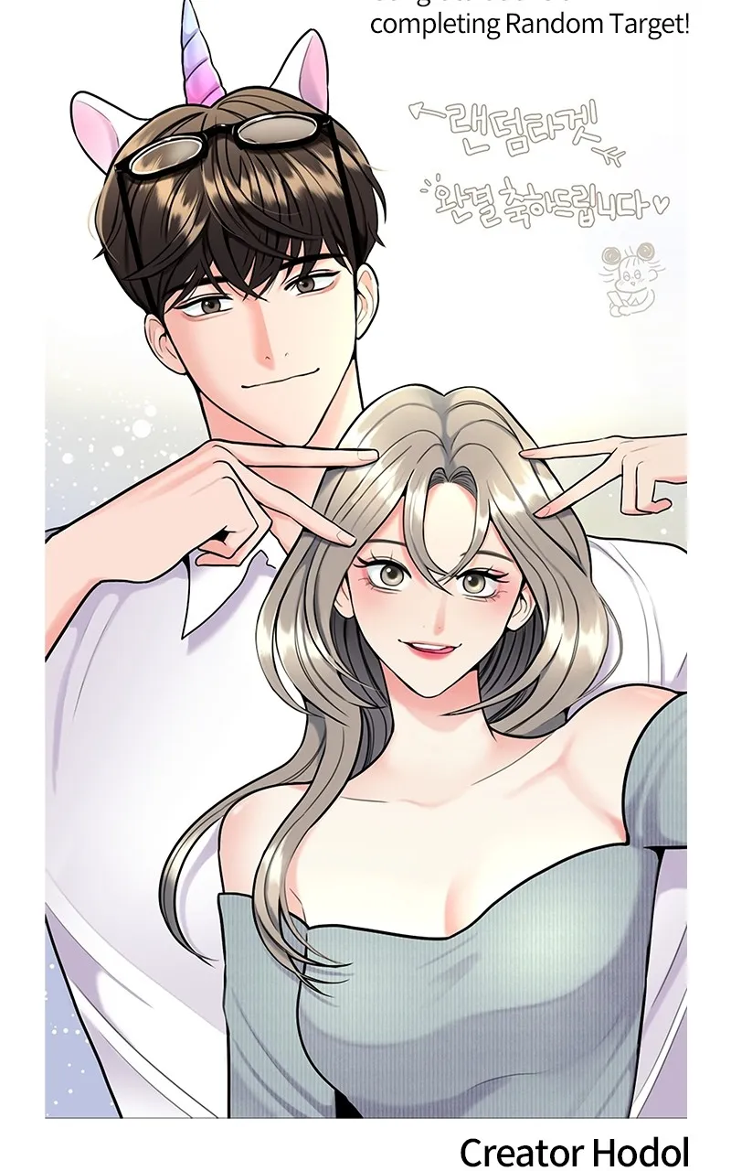 Read Random Target chapter 84 image 49 on Lezhin