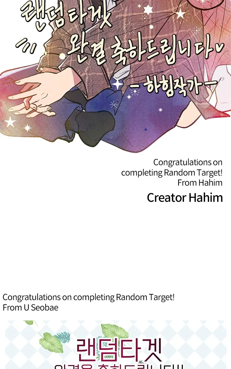 Read Random Target chapter 84 image 52 on Lezhin
