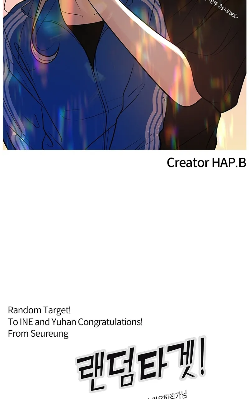 Read Random Target chapter 84 image 57 on Lezhin