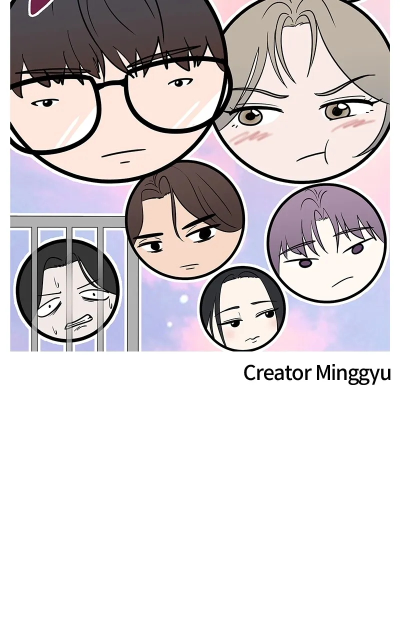 Read Random Target chapter 84 image 65 on Lezhin