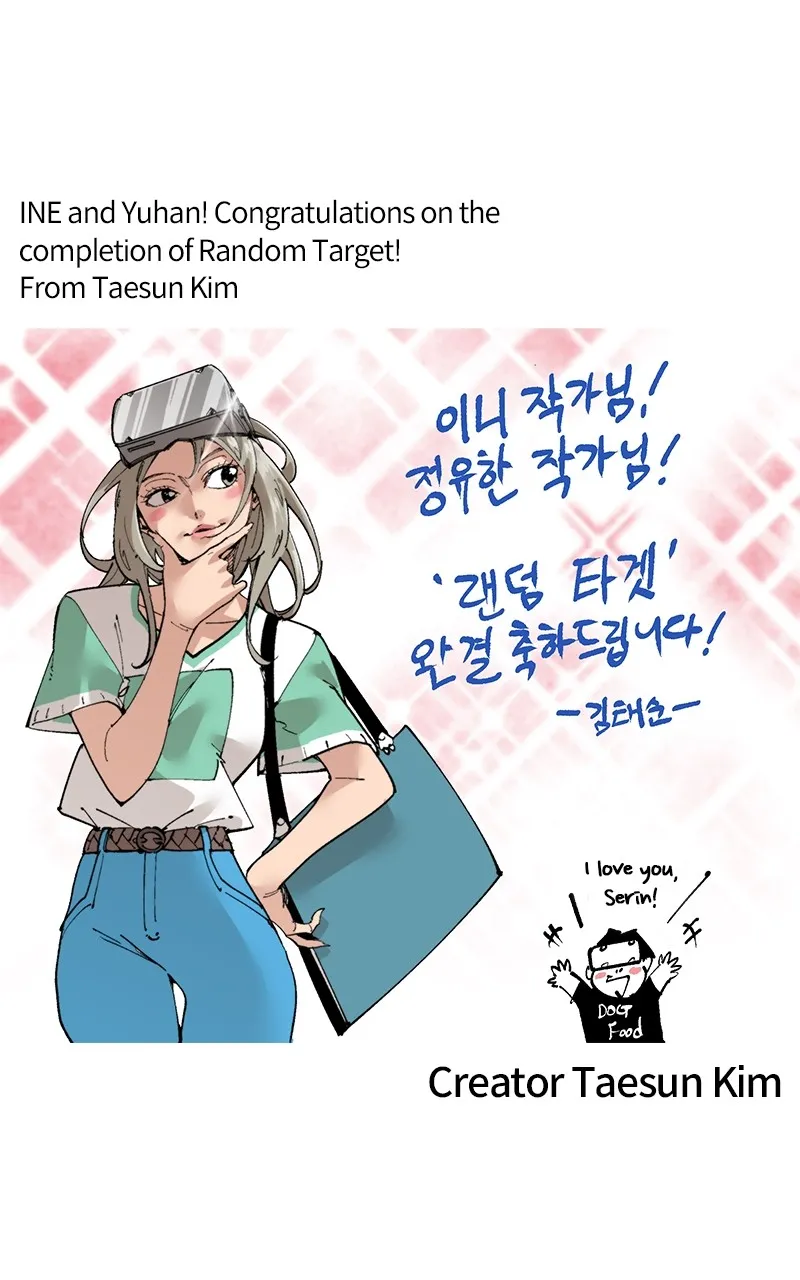 Read Random Target chapter 84 image 66 on Lezhin