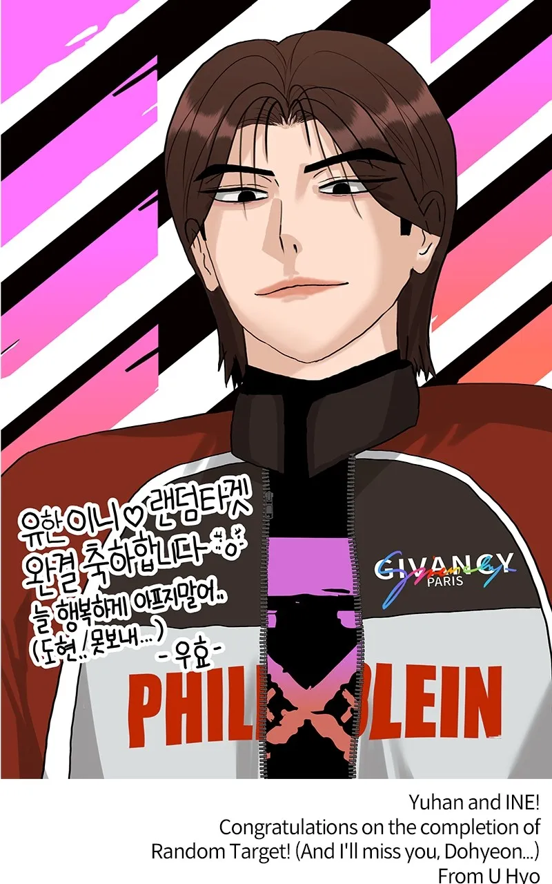 Read Random Target chapter 84 image 73 on Lezhin