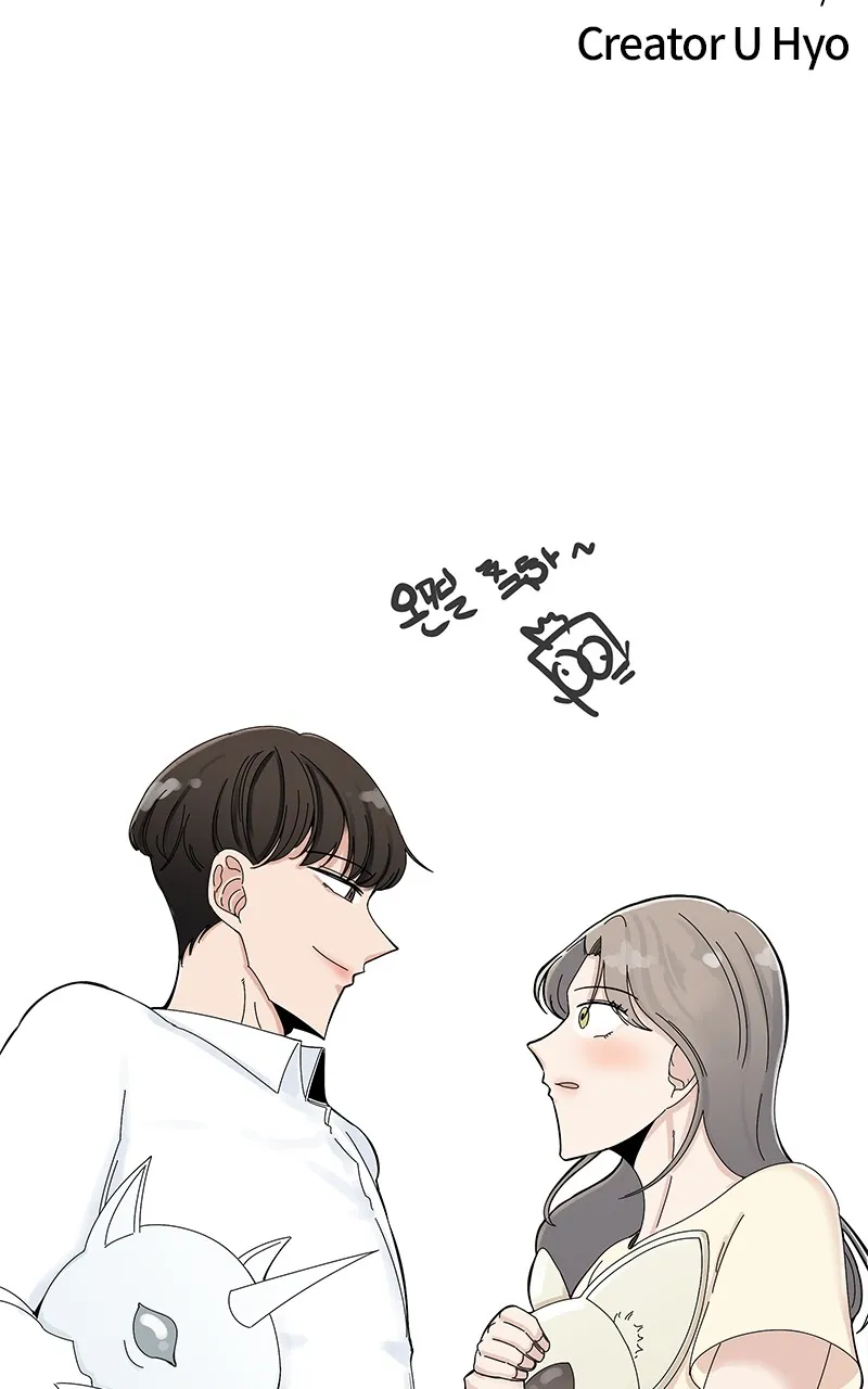 Read Random Target chapter 84 image 74 on Lezhin