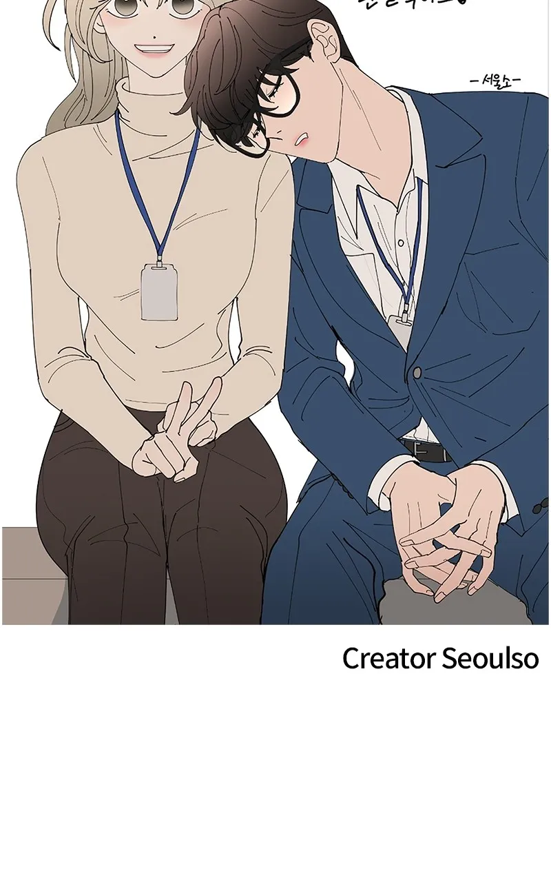 Read Random Target chapter 84 image 76 on Lezhin
