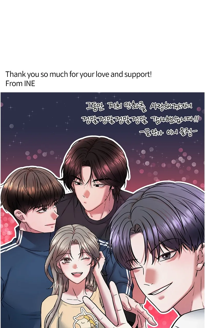 Read Random Target chapter 84 image 77 on Lezhin