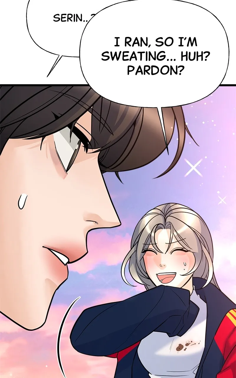 Read Random Target chapter 9 image 1 on Lezhin