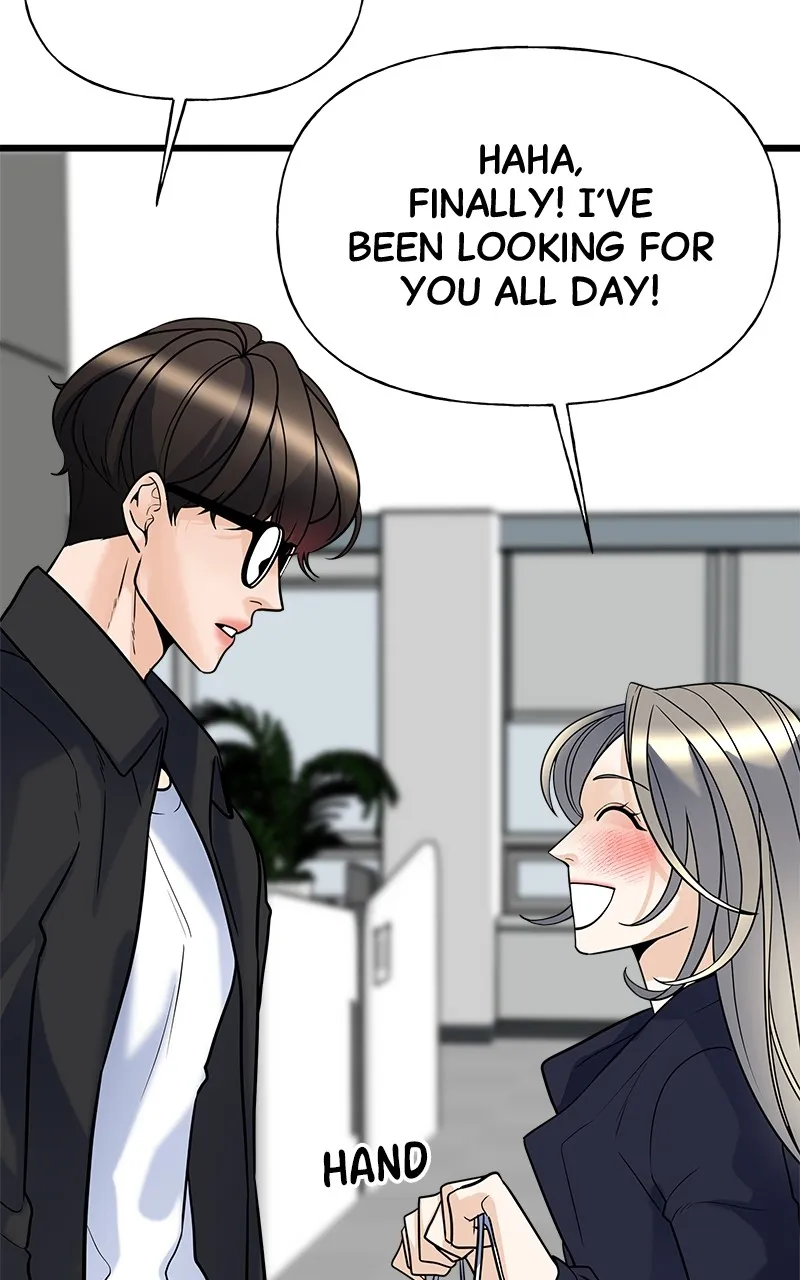 Read Random Target chapter 9 image 107 on Lezhin