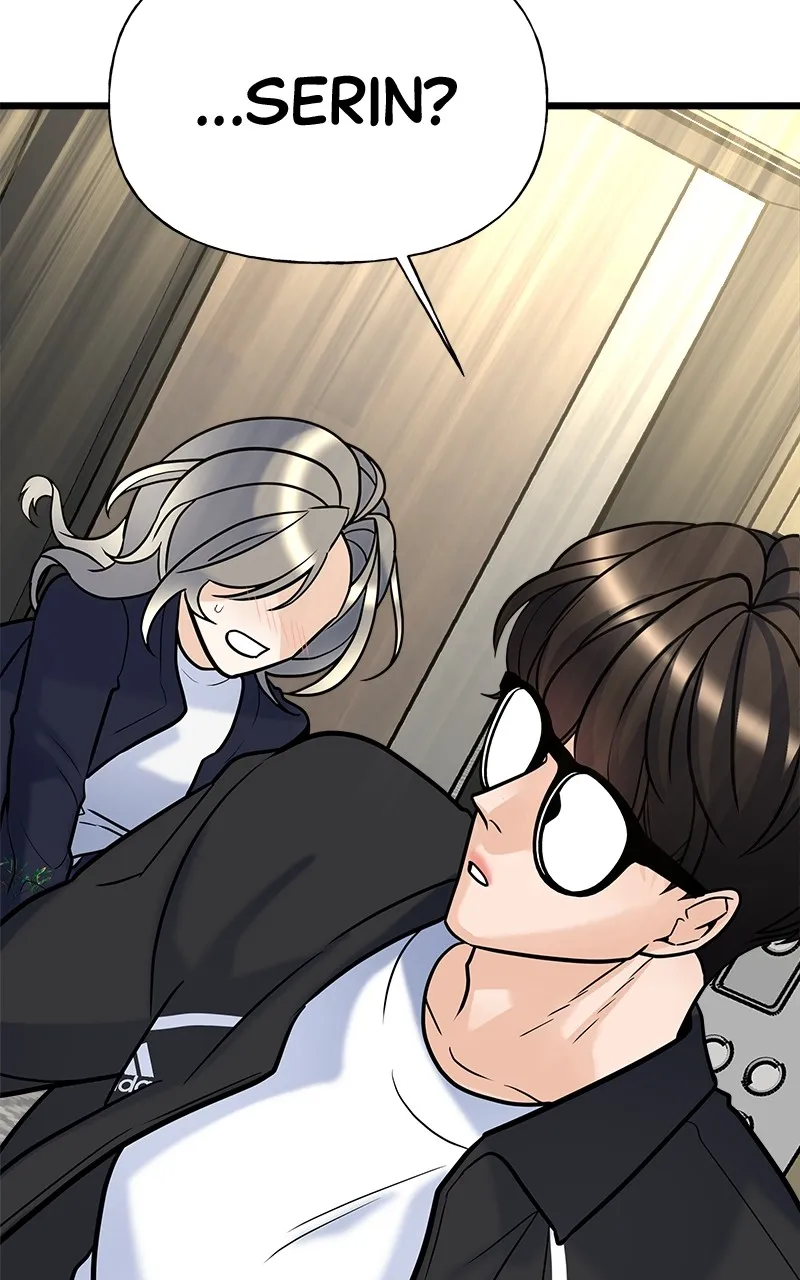 Read Random Target chapter 9 image 127 on Lezhin
