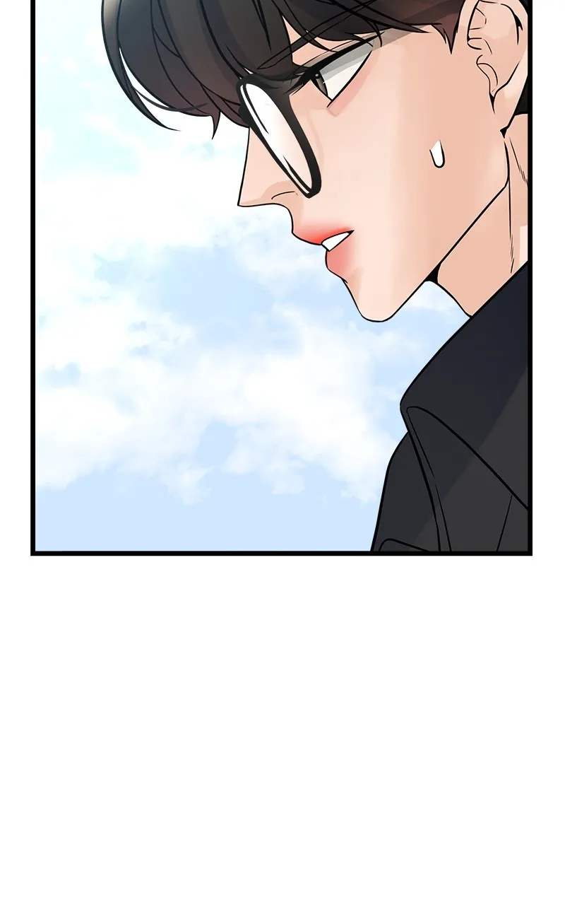 Read Random Target chapter 9 image 48 on Lezhin