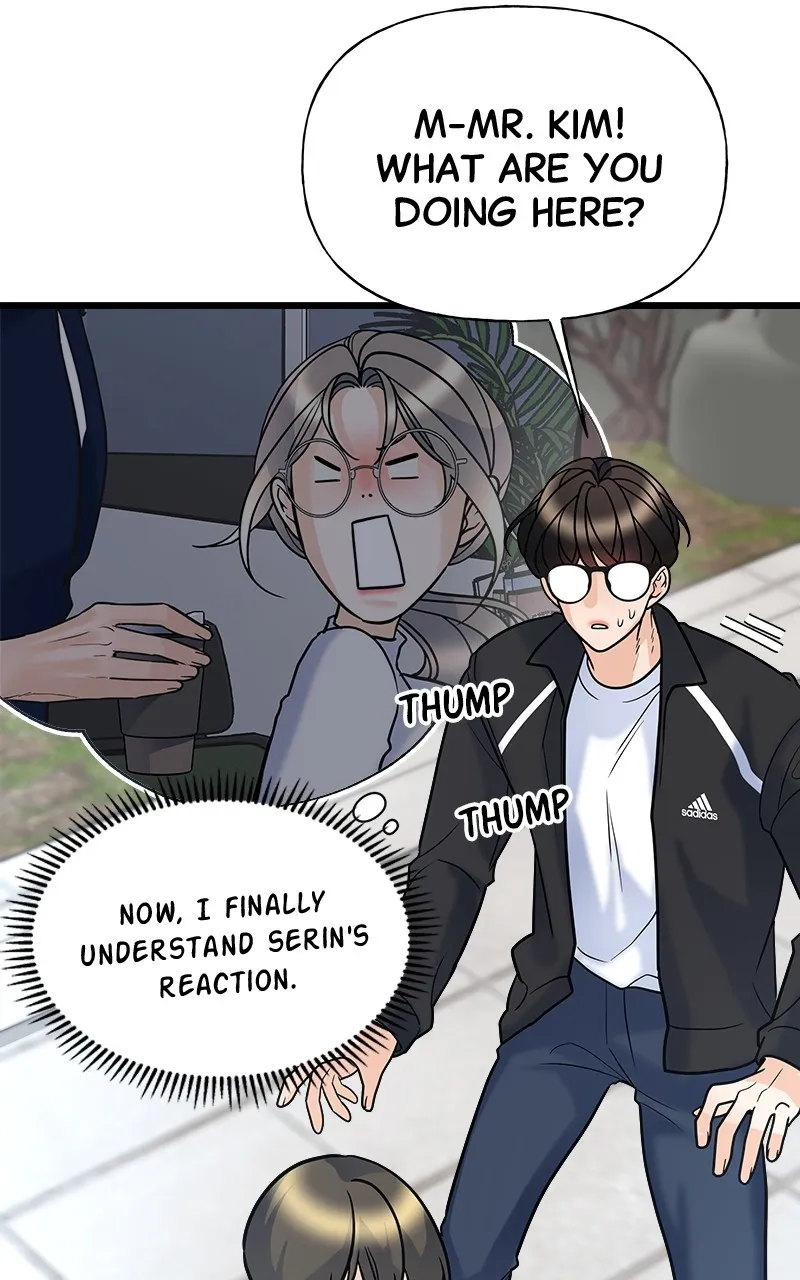 Read Random Target chapter 9 image 55 on Lezhin