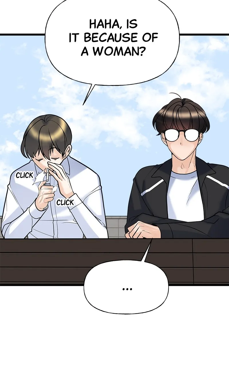 Read Random Target chapter 9 image 60 on Lezhin