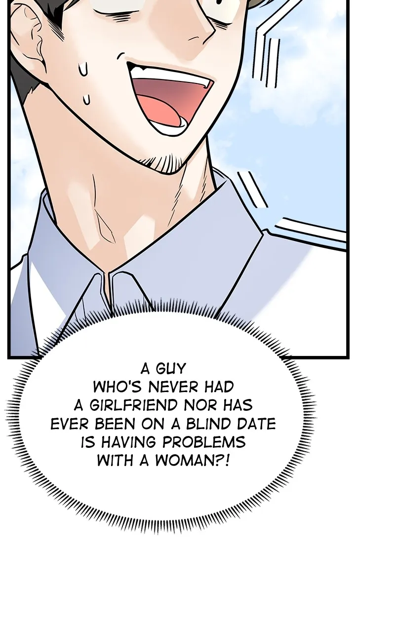 Read Random Target chapter 9 image 63 on Lezhin