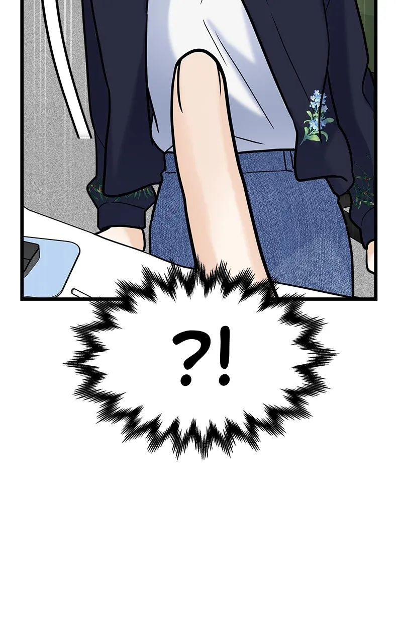 Read Random Target chapter 9 image 84 on Lezhin