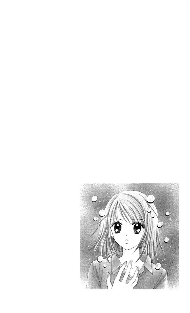 Read Random Walk chapter 1 image 1 on Lezhin