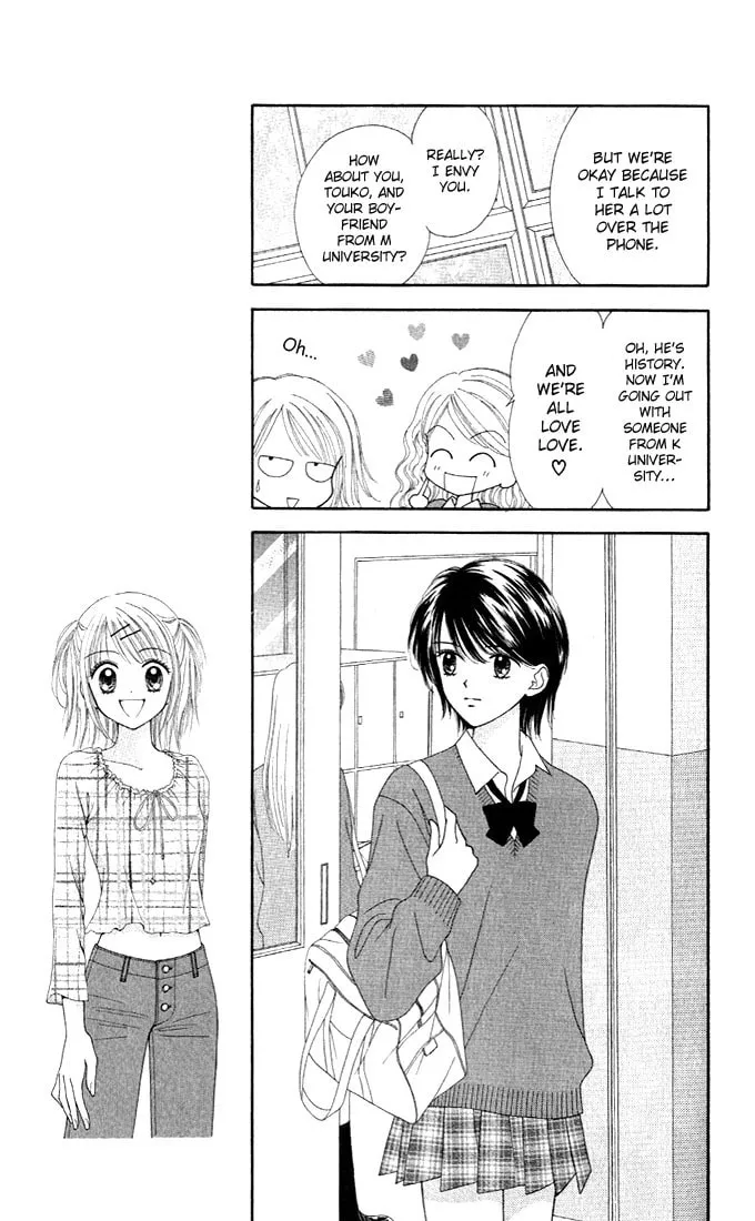 Read Random Walk chapter 1 image 10 on Lezhin