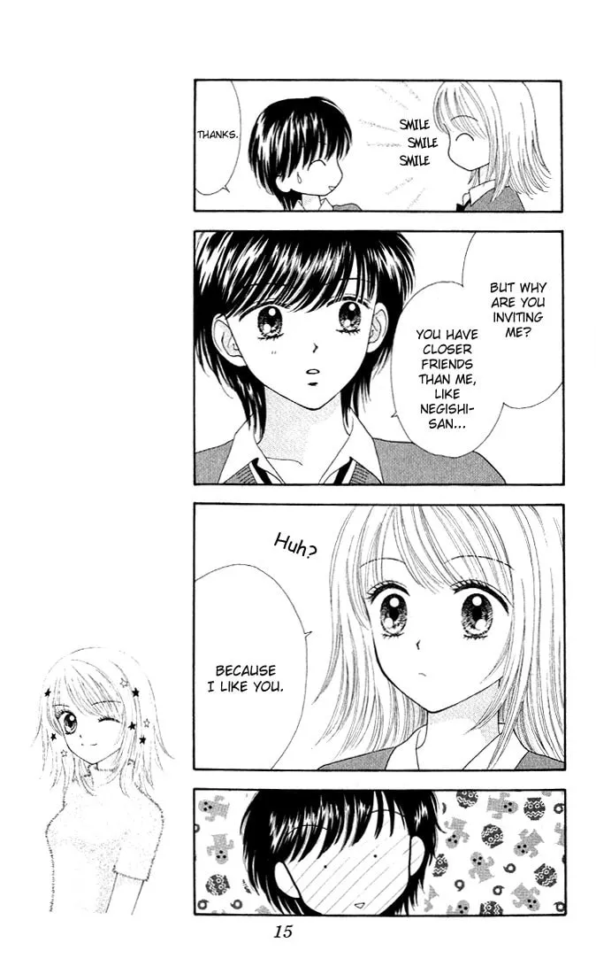 Read Random Walk chapter 1 image 12 on Lezhin