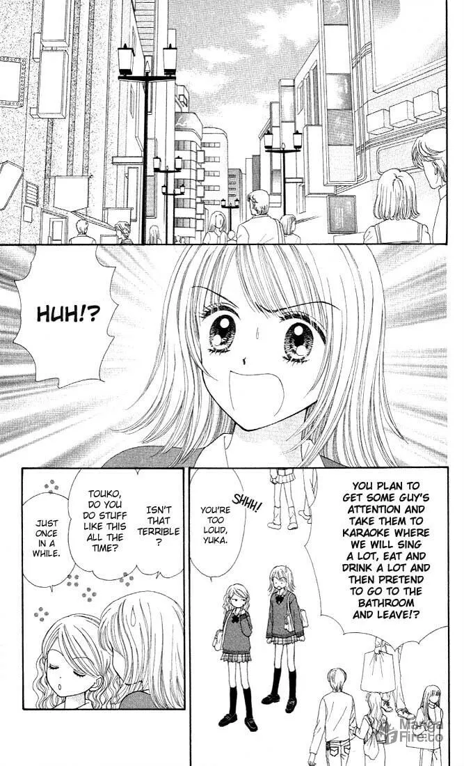 Read Random Walk chapter 1 image 20 on Lezhin