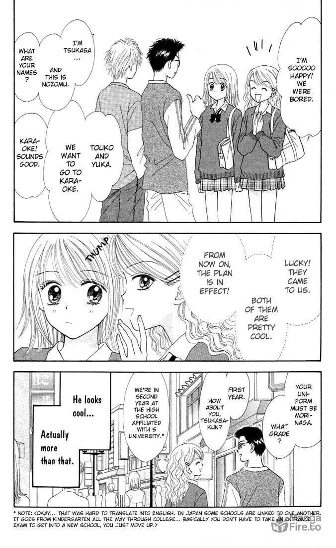 Read Random Walk chapter 1 image 23 on Lezhin