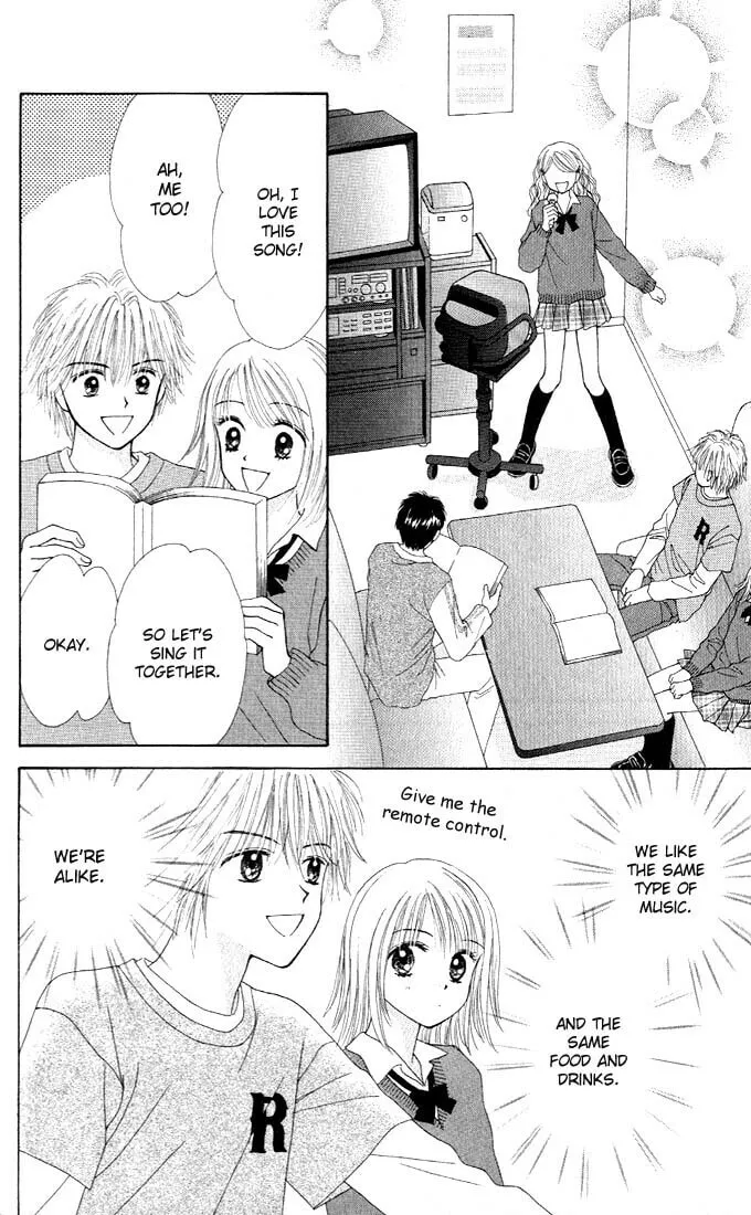 Read Random Walk chapter 1 image 25 on Lezhin
