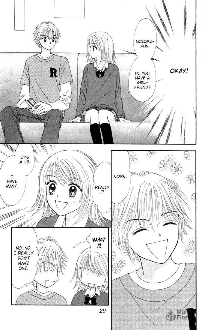 Read Random Walk chapter 1 image 26 on Lezhin