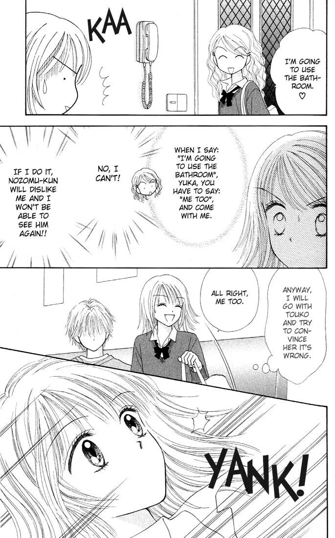 Read Random Walk chapter 1 image 28 on Lezhin
