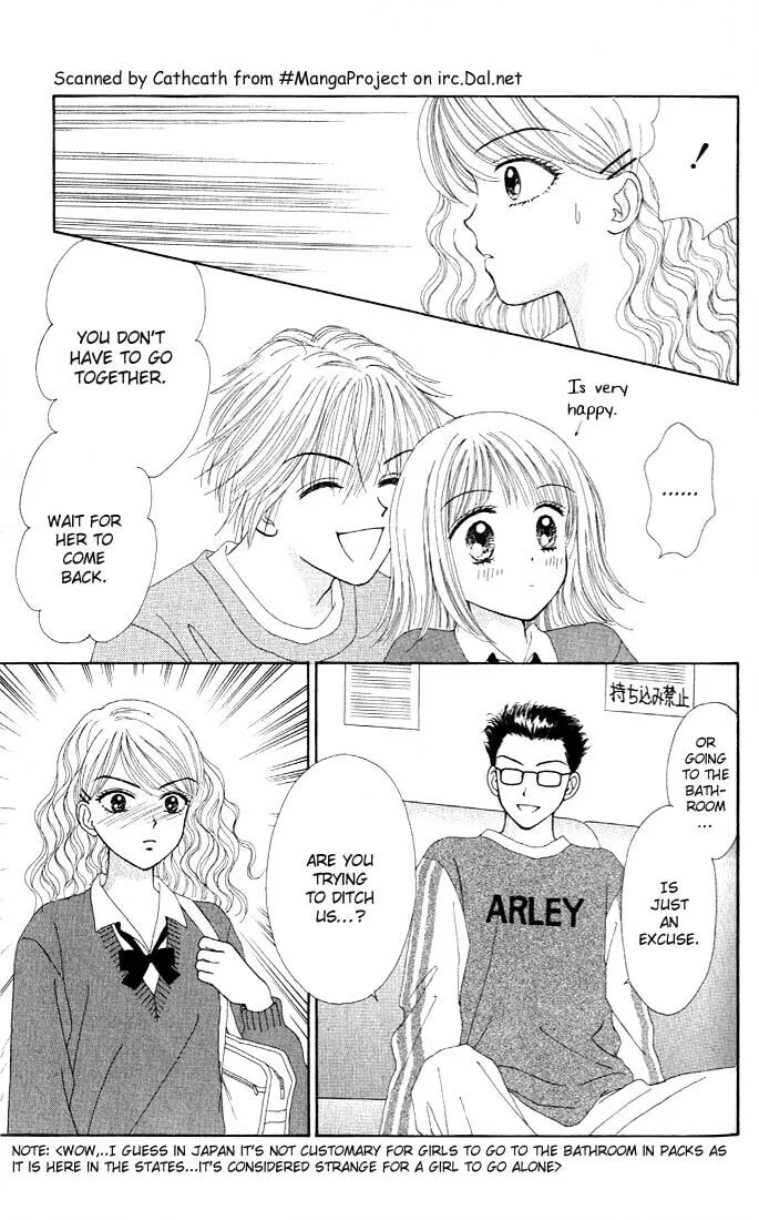 Read Random Walk chapter 1 image 30 on Lezhin