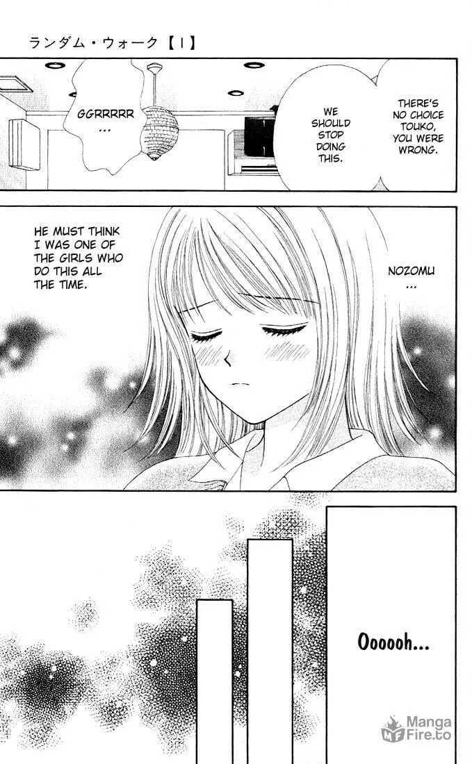 Read Random Walk chapter 1 image 34 on Lezhin
