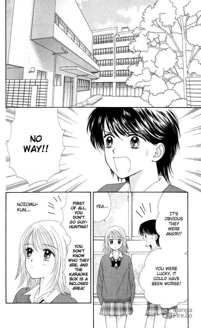Read Random Walk chapter 1 image 35 on Lezhin