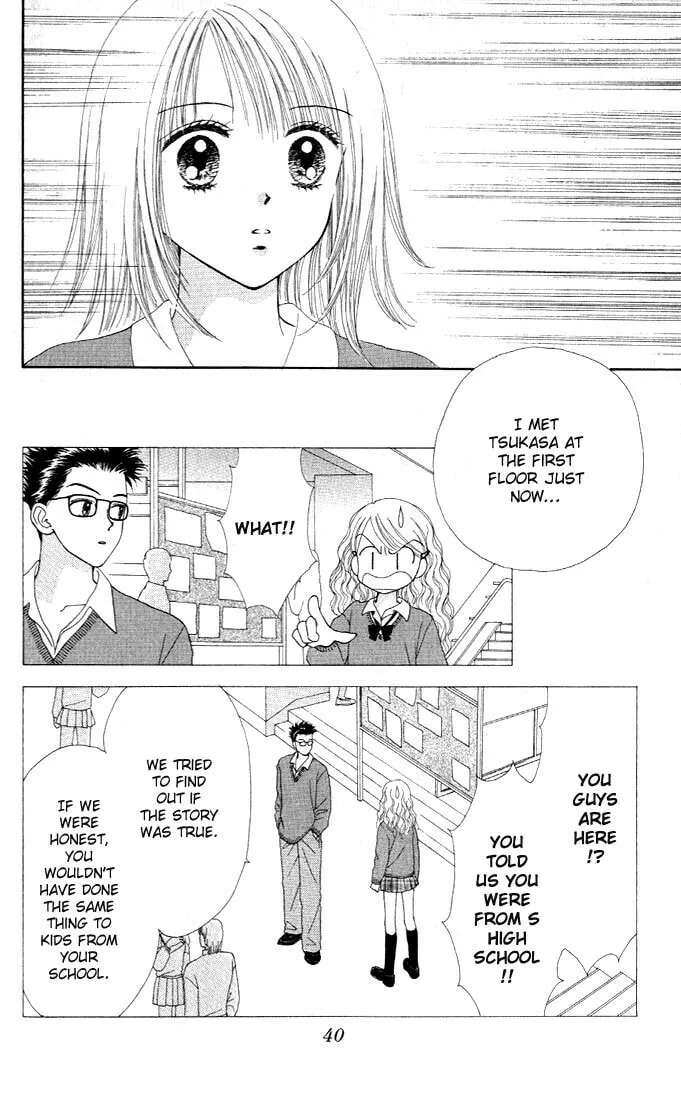 Read Random Walk chapter 1 image 37 on Lezhin