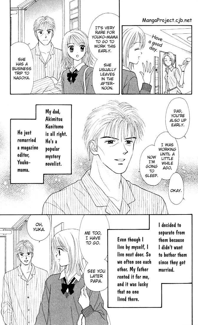 Read Random Walk chapter 1 image 6 on Lezhin