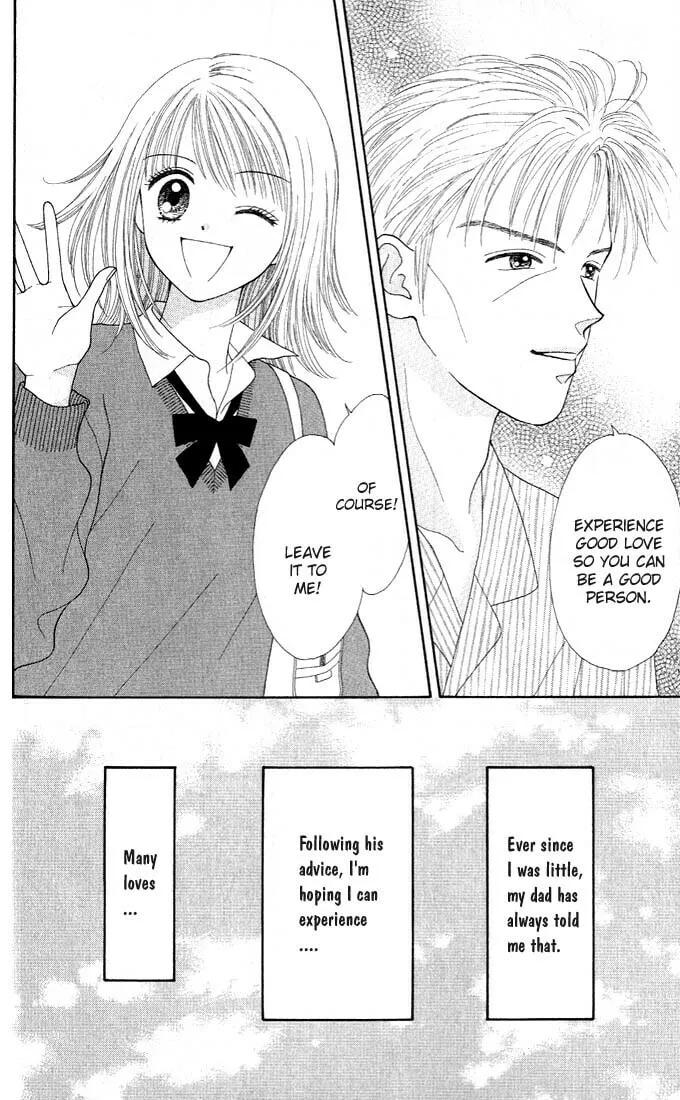 Read Random Walk chapter 1 image 7 on Lezhin