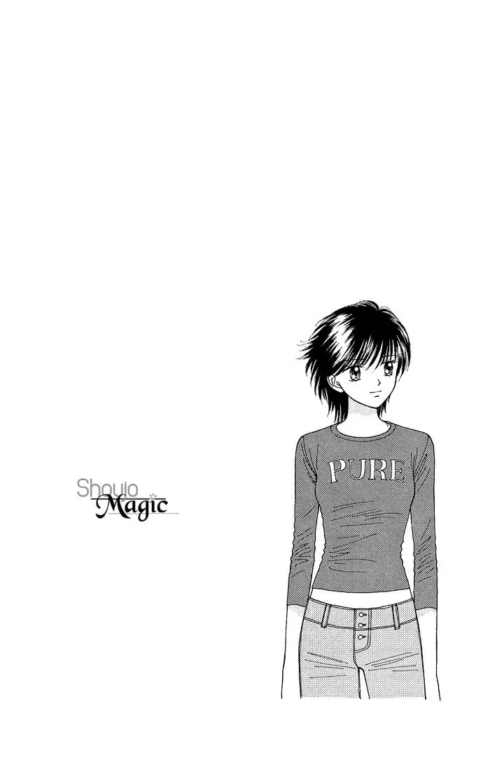Read Random Walk chapter 10 image 1 on Lezhin