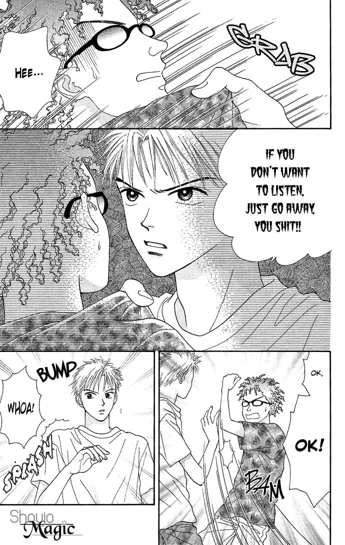 Read Random Walk chapter 10 image 10 on Lezhin