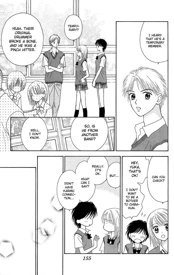 Read Random Walk chapter 10 image 18 on Lezhin
