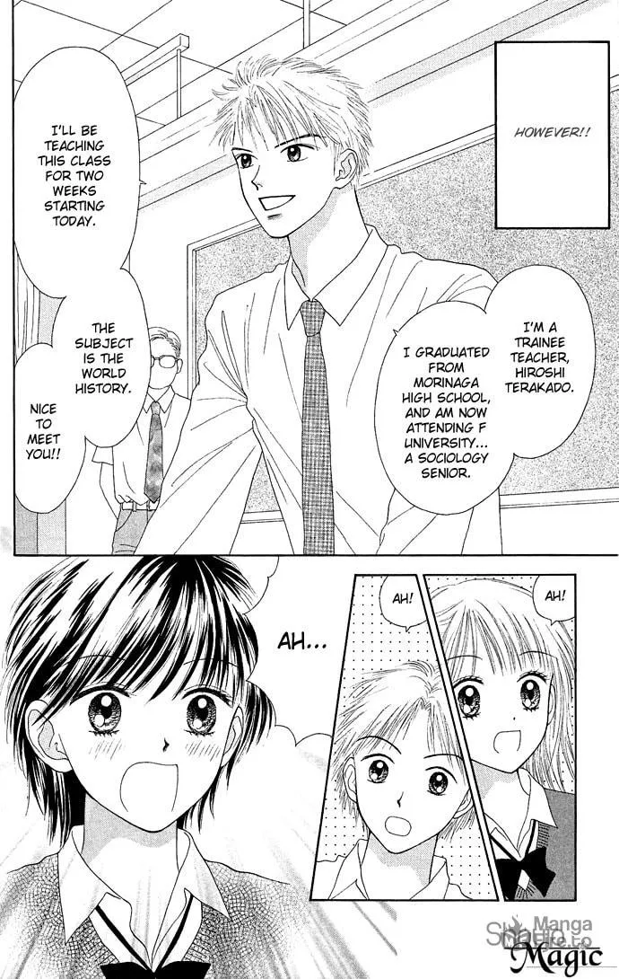 Read Random Walk chapter 10 image 19 on Lezhin